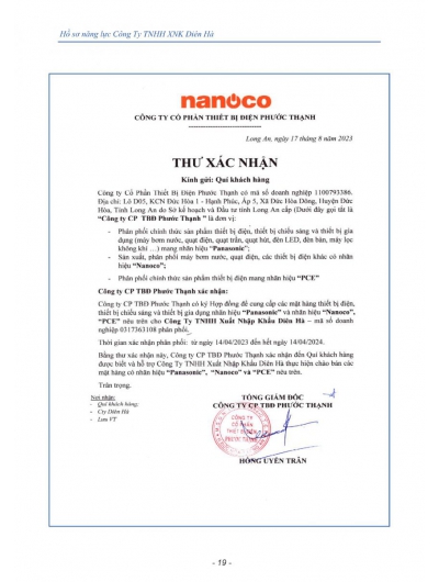 Chứng nhận Nanoco
